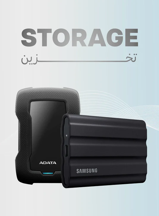 اكسسوارات